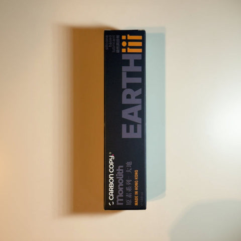 EARTH《大地》 - Silicone Lubricant mhi7hs-h8